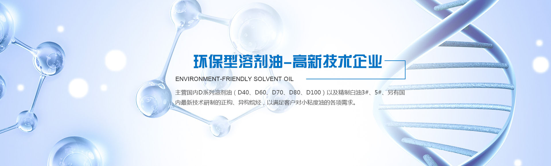 ayx体育在线登录